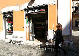 Rome Jewish ghetto kosher grocery